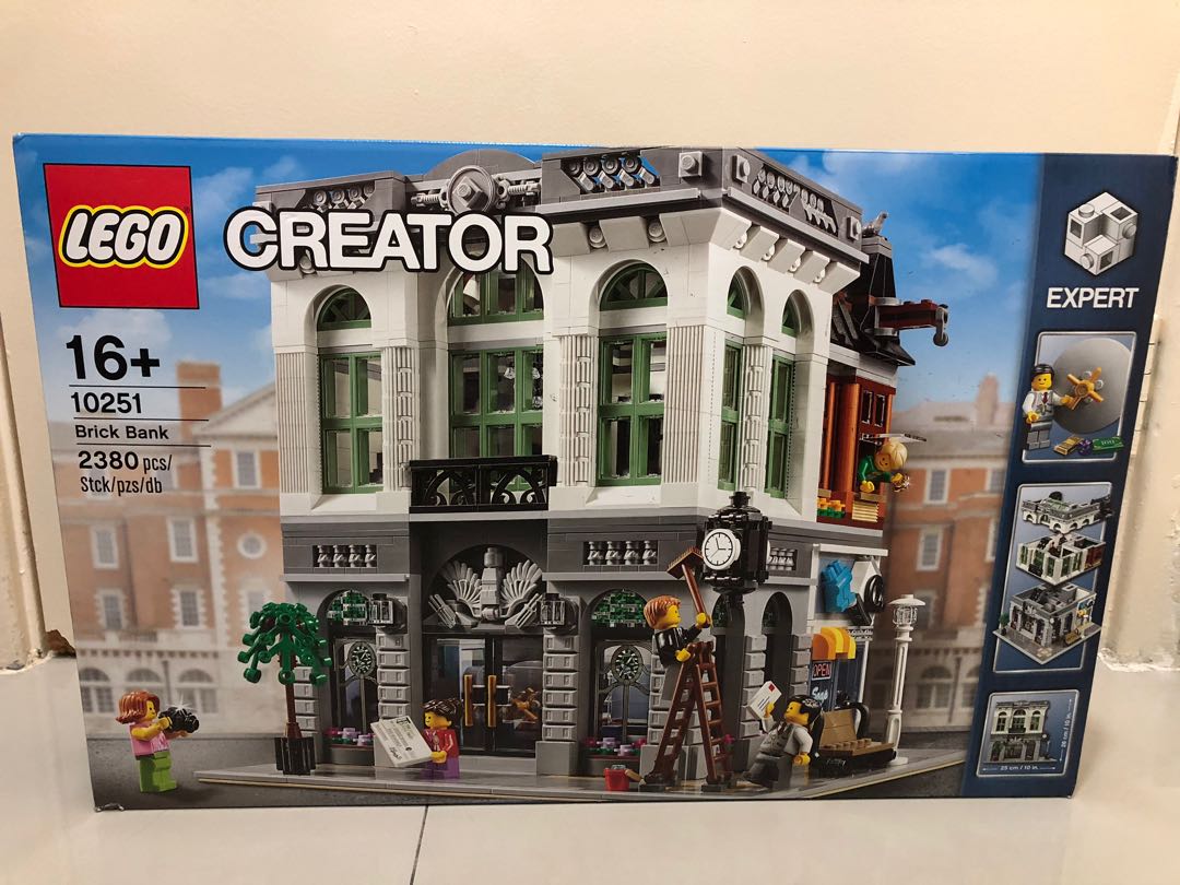 lego 10251