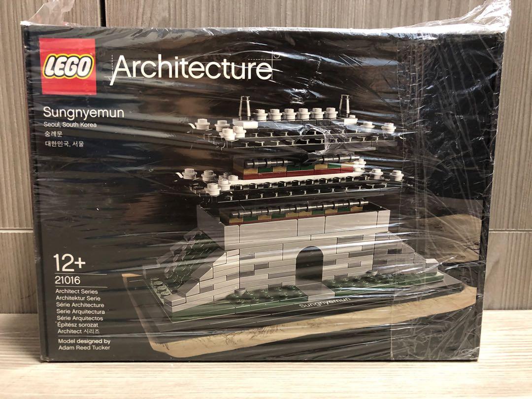 lego architecture 21016 sungnyemun