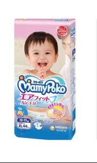 (Category: ) located in . Submitted by mummystore.sg (Listing ID 1036676385, Image 1). Description: .