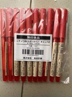 MUJI red pens 0.5mm