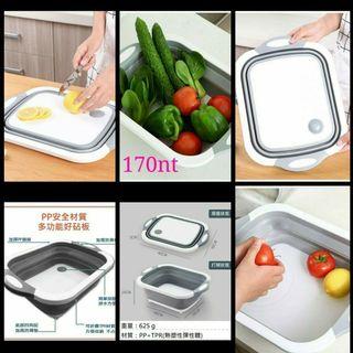Multi. Chopping Board