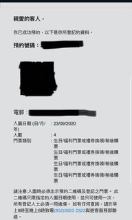 （分類：）位於 。 由 kingting110520 提交（商品編號 1036800467，圖片 1）。簡介： 。