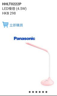 （分類：）位於 。 由 funmusic22 提交（商品編號 1036732556，圖片 1）。簡介： 。