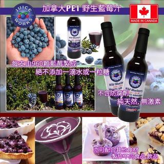 （分類：）位於 。 由 kobe0930 提交（商品編號 1036635085，圖片 1）。簡介： 。