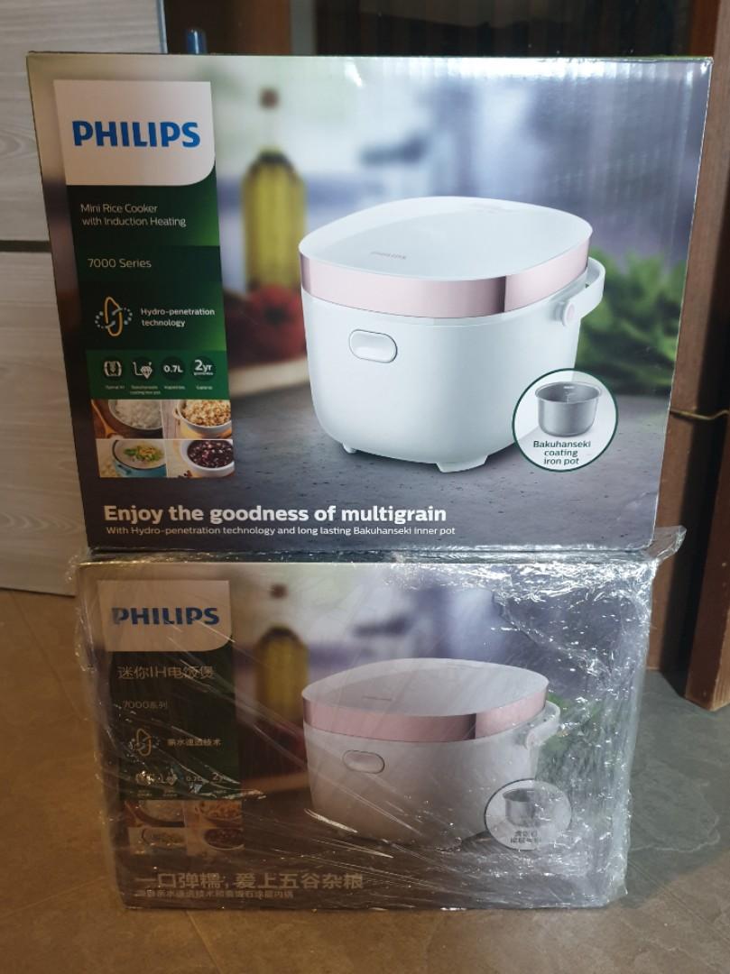 Philips Mini IH Rice Cooker, TV & Home Appliances, Kitchen Appliances