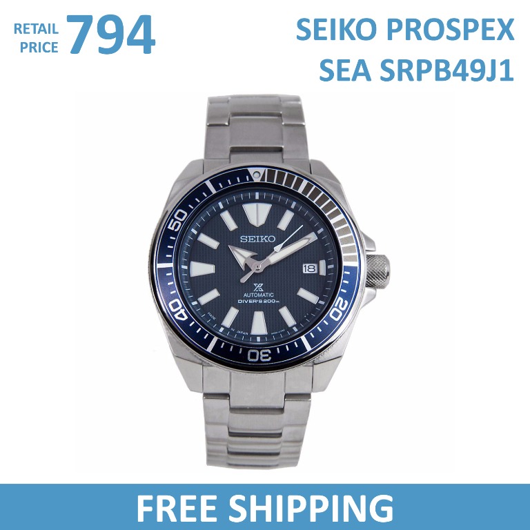 Srpb49j new arrivals