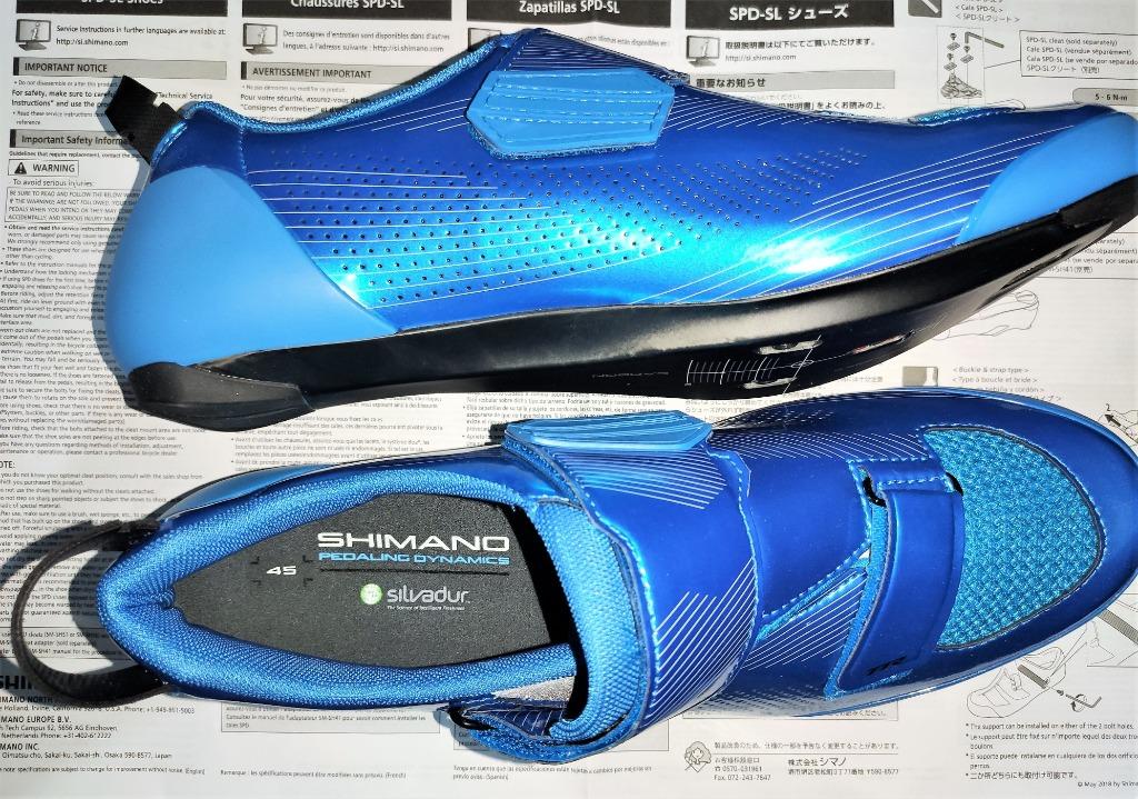 Shimano tr 901 shop