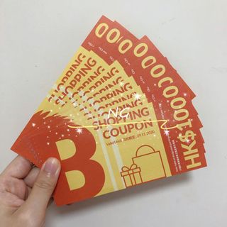 （分類：）位於 。 由 mssschenchen 提交（商品編號 1036647701，圖片 1）。簡介： 。