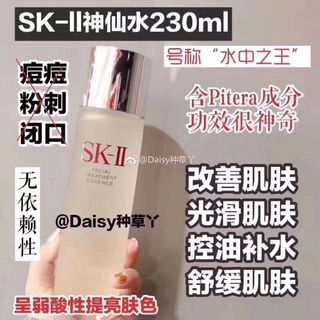（分類：）位於 。 由 yung537427 提交（商品編號 1036634793，圖片 1）。簡介： 。