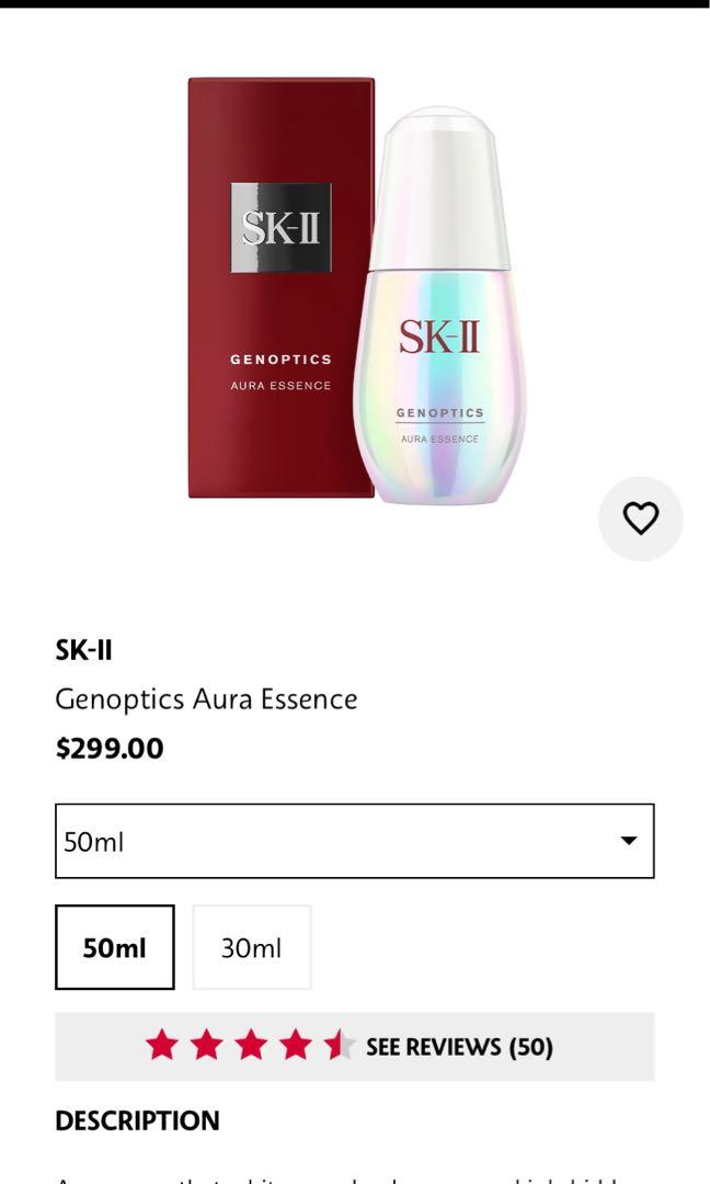 aura skii