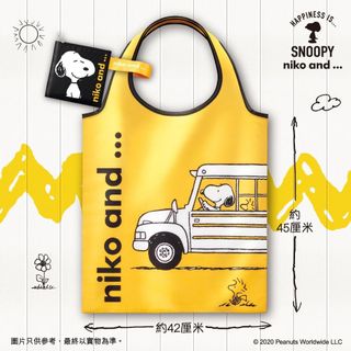 （分類：）位於 。 由 cheung2019 提交（商品編號 1036641661，圖片 1）。簡介： 。