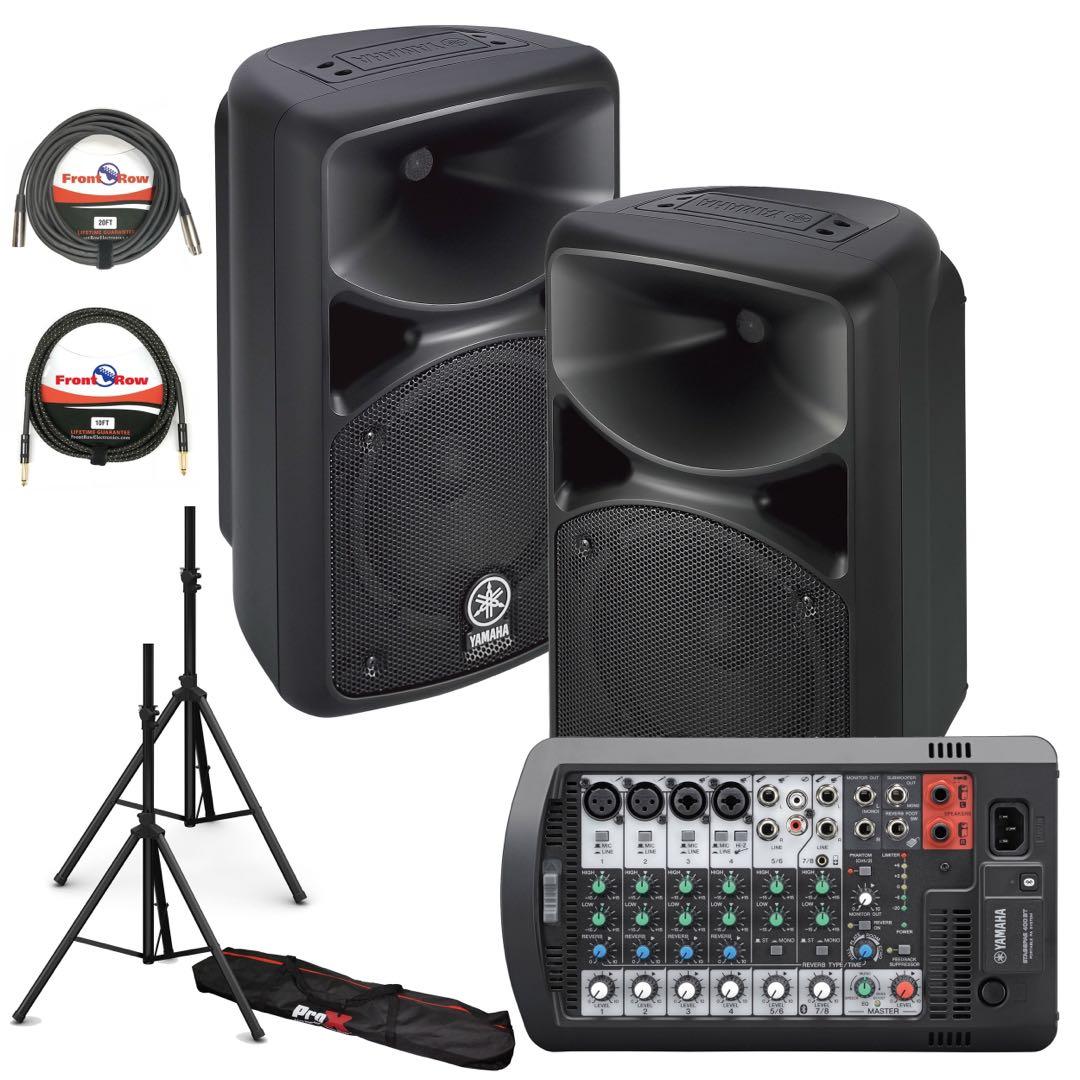 yamaha stagepas 400i 400w portable pa system