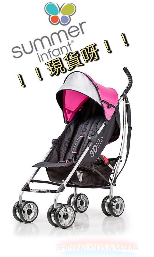 Summer infant 3d light top