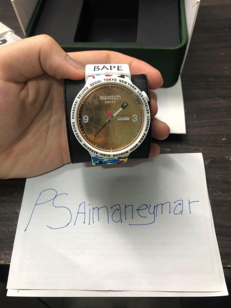 Swatch x bape 2025 tokyo gray multi camo