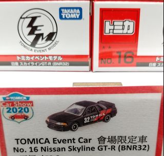 （分類：）位於 。 由 kho610 提交（商品編號 1036628679，圖片 1）。簡介： 。