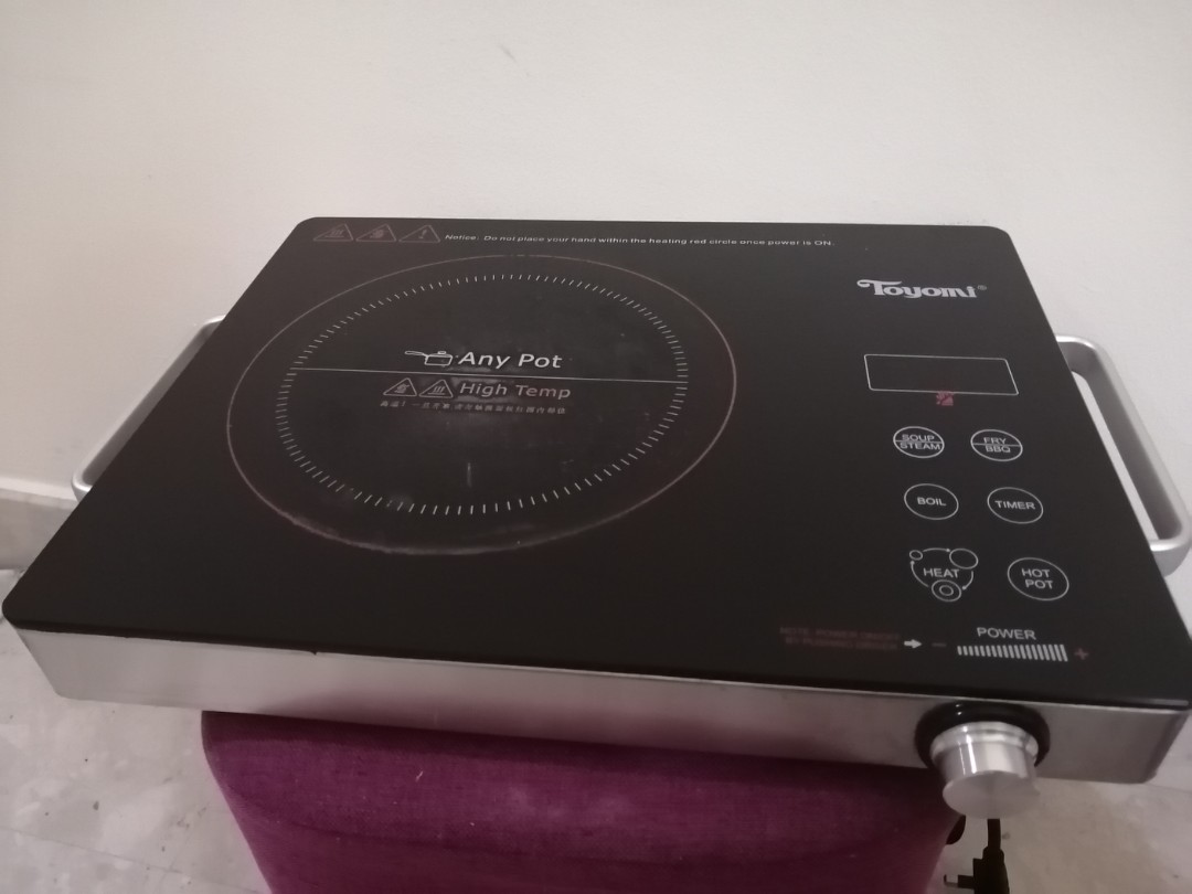 Toyomi digital infrared outlet cooker