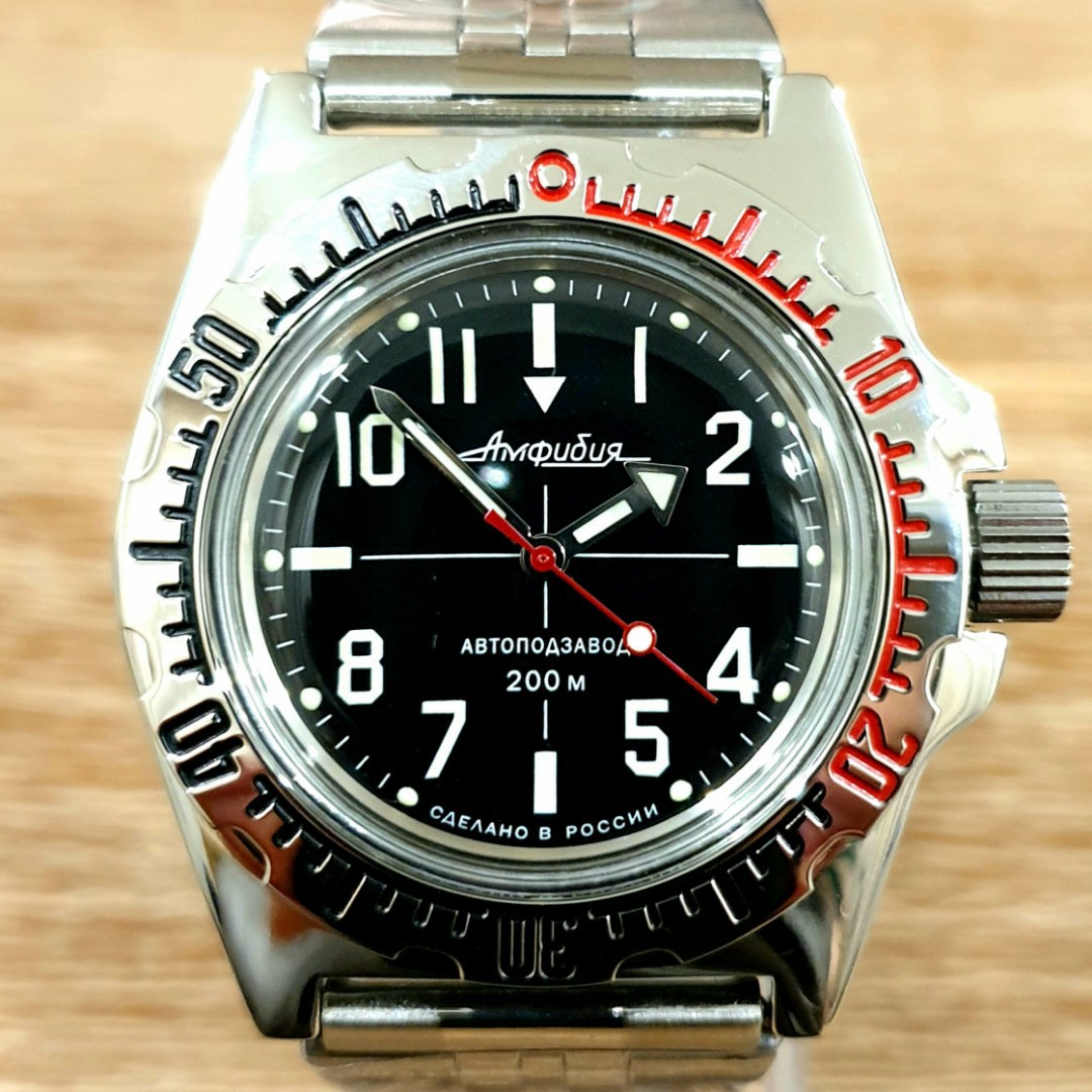 Vostok sale amphibia 110
