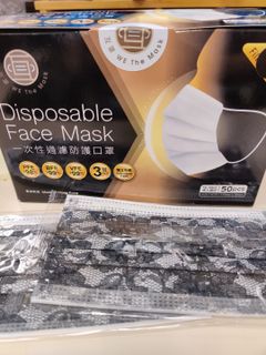 （分類：）位於 。 由 unnclecandy 提交（商品編號 1036689723，圖片 1）。簡介： 。