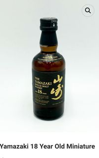 Japanese Whisky Collection item 2