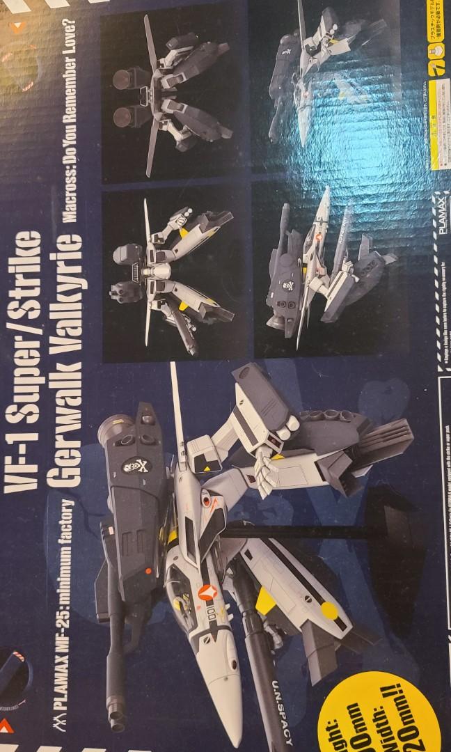 1/20 全新 超時空要塞 macross dx PLAMAX MF-25 minimum factory VF-1 Super/Strike