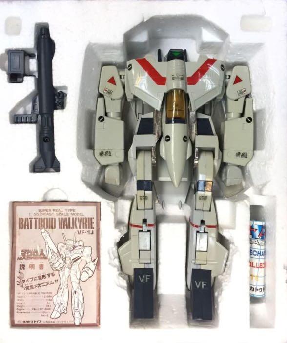 1982年超時空要塞VF-1J 1/55 超合金MACROSS VALKRIE HI-METAL 韋基利