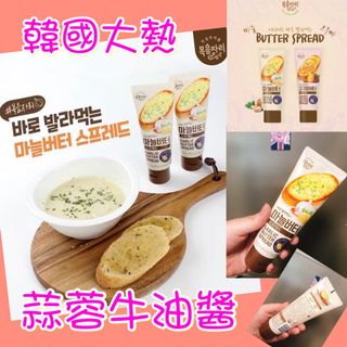 （分類：）位於 。 由 eunicechuhy 提交（商品編號 1037008644，圖片 1）。簡介： 。