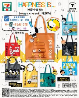 （分類：）位於 。 由 lkckh 提交（商品編號 1036846803，圖片 1）。簡介： 。