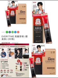 （分類：）位於 。 由 miki312 提交（商品編號 1036971461，圖片 1）。簡介： 。