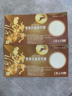 （分類：）位於 。 由 mmm36116 提交（商品編號 1036992841，圖片 1）。簡介： 。