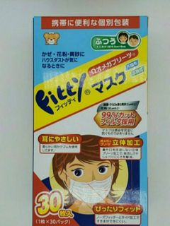 （分類：）位於 。 由 chingching321 提交（商品編號 1036848328，圖片 1）。簡介： 。