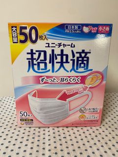 （分類：）位於 。 由 mccat618 提交（商品編號 1036997400，圖片 1）。簡介： 。