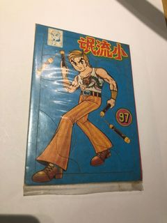 （分類：）位於 。 由 mhkong2017 提交（商品編號 1036842906，圖片 1）。簡介： 。