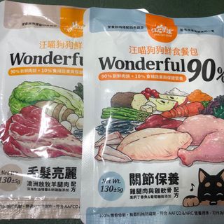 （分類：）位於 。 由 kk_ks 提交（商品編號 1036993300，圖片 1）。簡介： 。