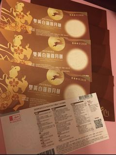 （分類：）位於 。 由 manyi_venus 提交（商品編號 1036835037，圖片 1）。簡介： 。