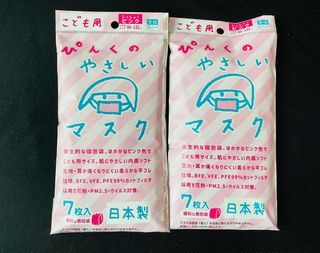 （分類：）位於 。 由 ric1133 提交（商品編號 1036843716，圖片 1）。簡介： 。