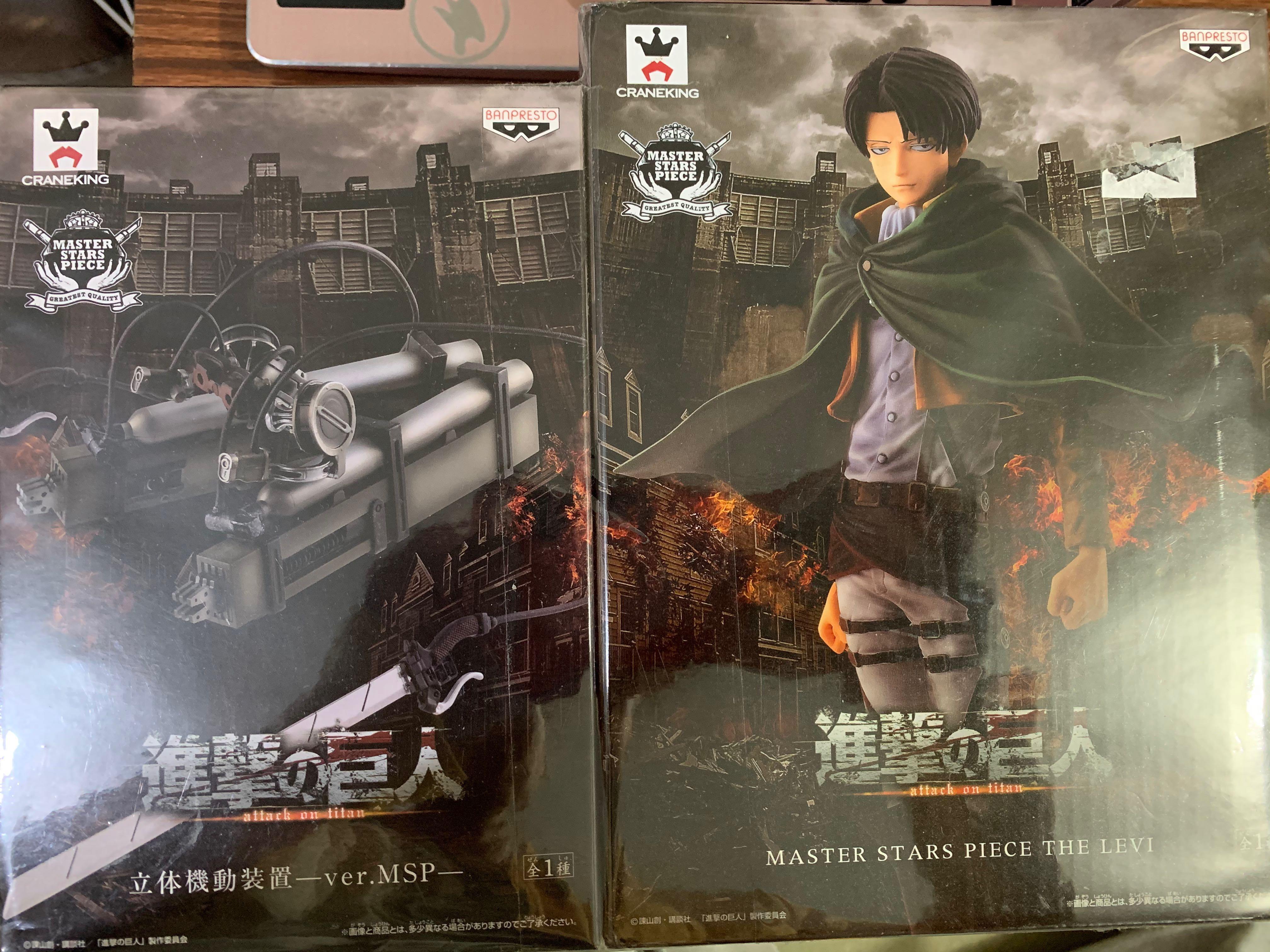 進擊的巨人levi 里維兵長figure 玩具 遊戲類 玩具 Carousell 進擊的巨人levi 里維兵長figure 玩具 遊戲類 玩具 Carousell