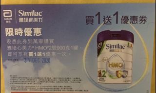 （分類：）位於 。 由 race0630 提交（商品編號 1037001233，圖片 1）。簡介： 。