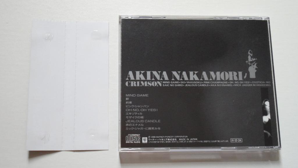 絕版中森明菜Nakamori Akina日本版CD CRIMSON 初回紙帶版, 興趣及遊戲 