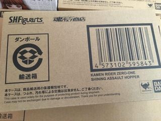（分類：）位於 。 由 omegamon 提交（商品編號 1036893209，圖片 1）。簡介： 。