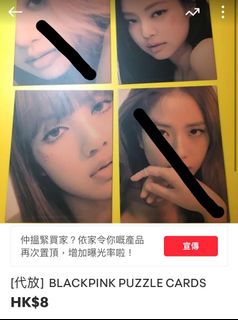 （分類：）位於 。 由 heyheyisme 提交（商品編號 1034654242，圖片 1）。簡介： 。