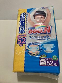 （分類：）位於 。 由 aviang 提交（商品編號 1036970421，圖片 1）。簡介： 。