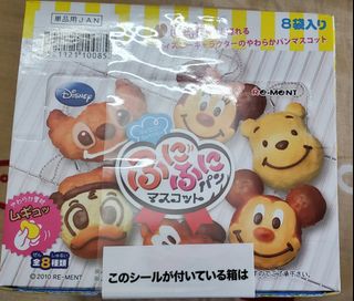（分類：）位於 。 由 cy.crayon 提交（商品編號 1036925804，圖片 1）。簡介： 。