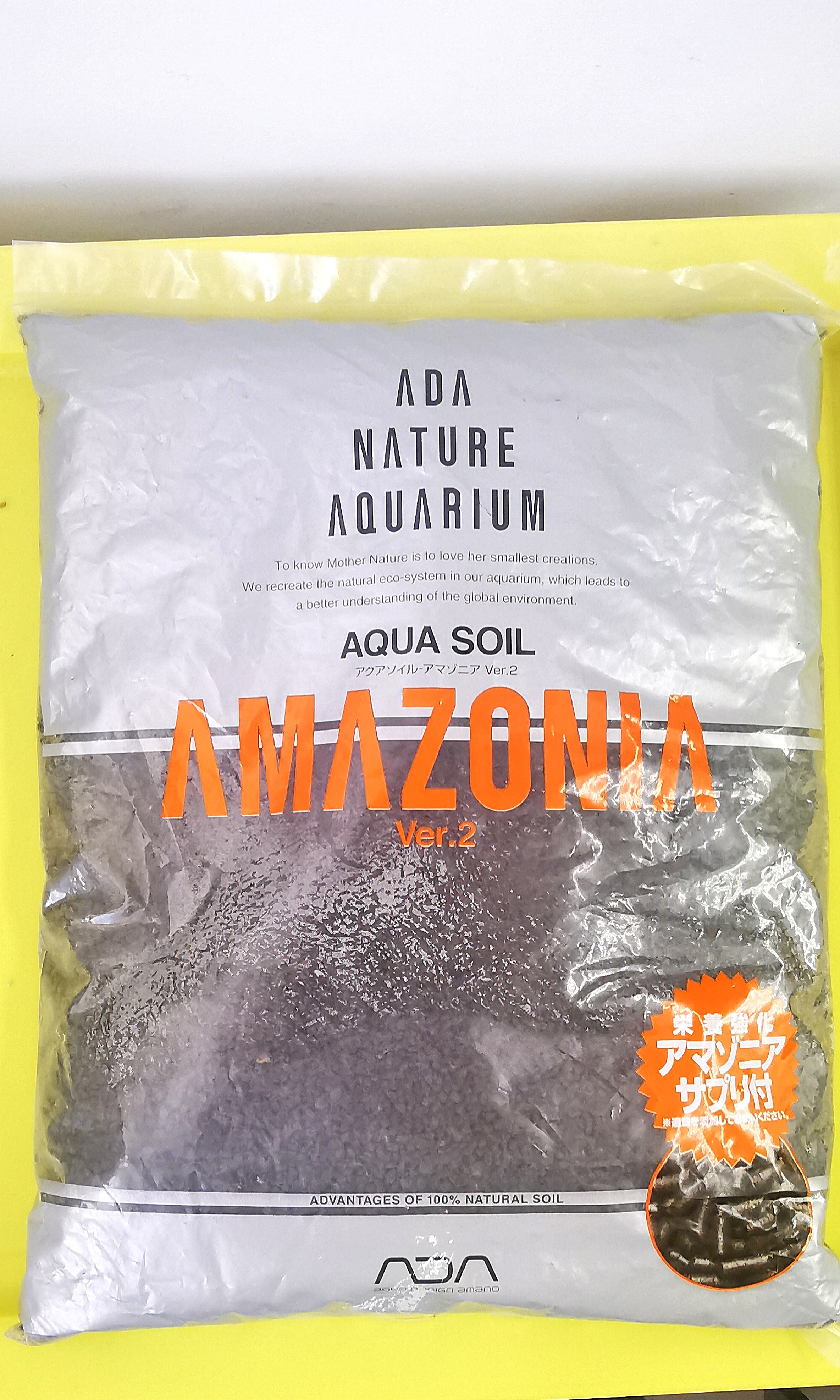 ADA Amazonia Soil V2 3L, Furniture & Home Living, Gardening, Plants