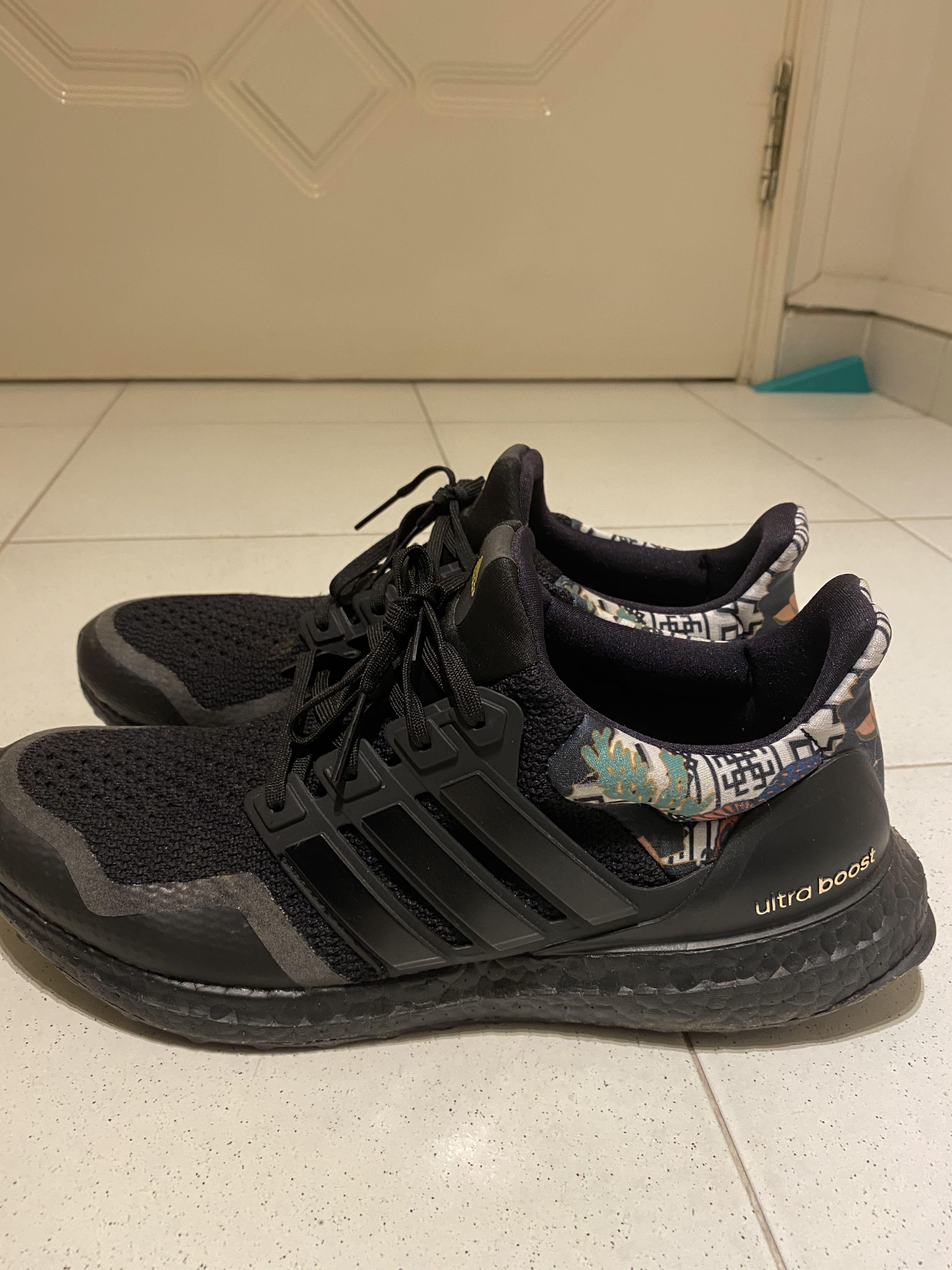 adidas ultra boost mens limited edition
