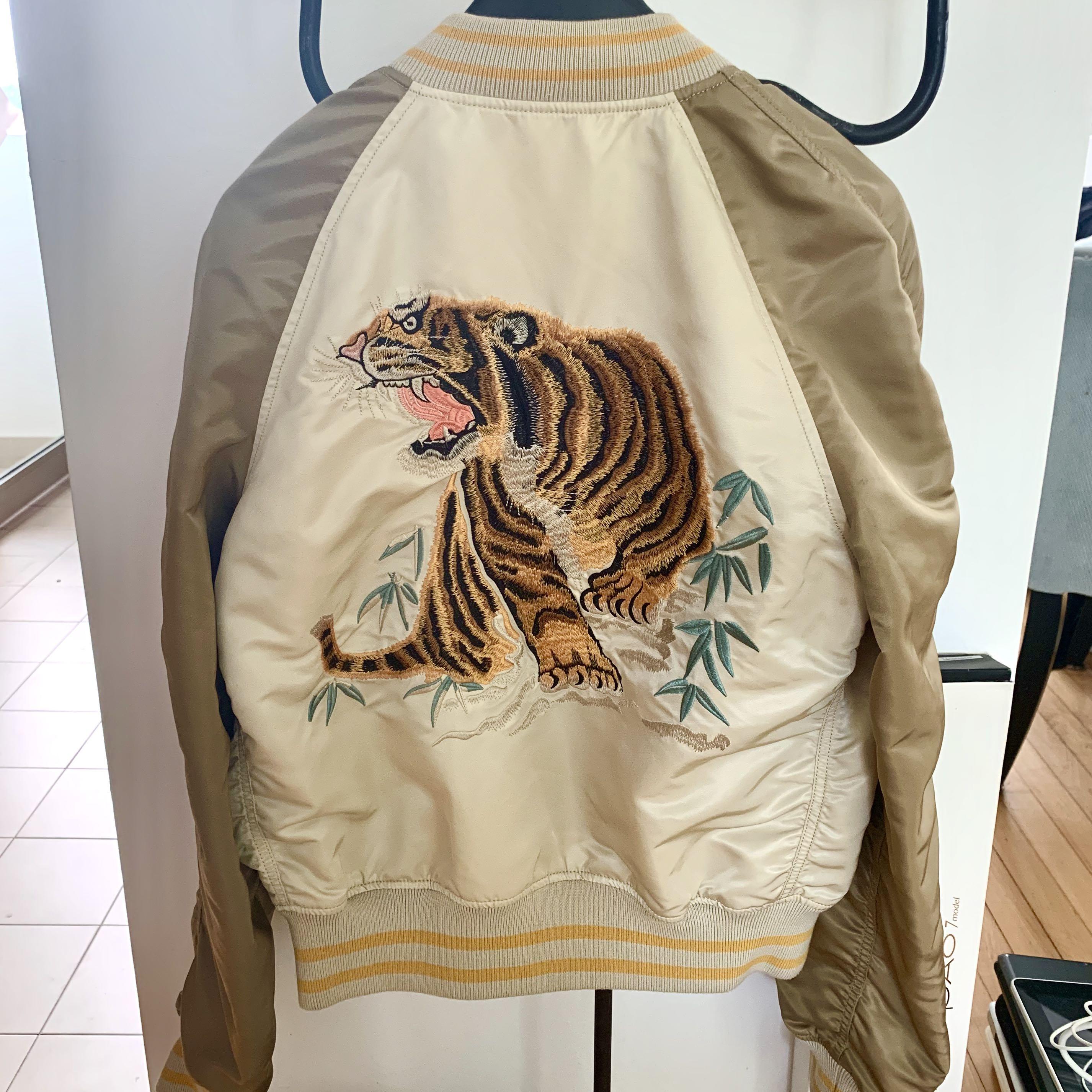 Alpha industries clearance bomber tiger