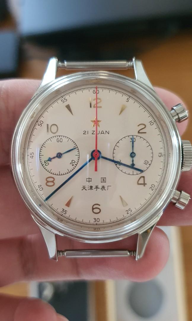 D304 seagull sale