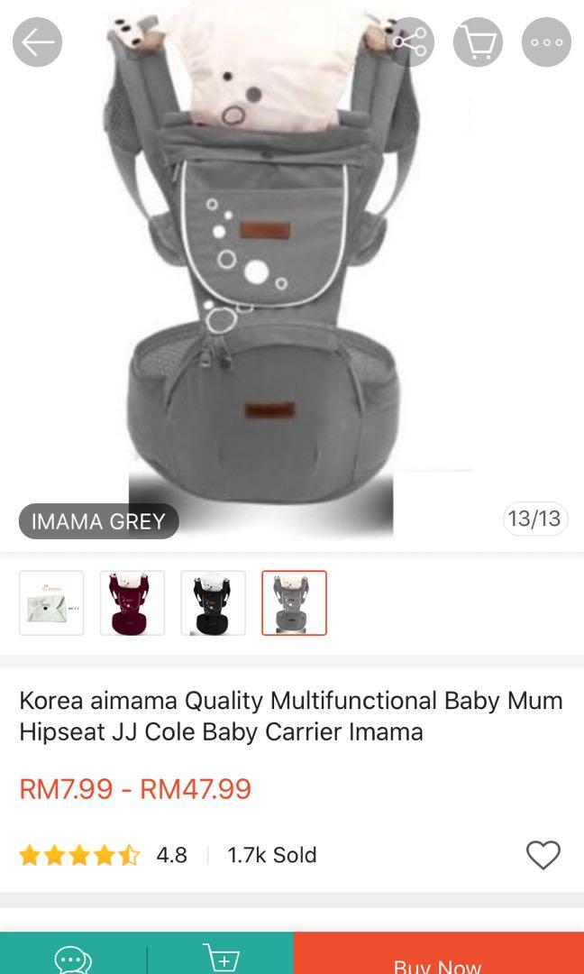 nana baby carrier pusat