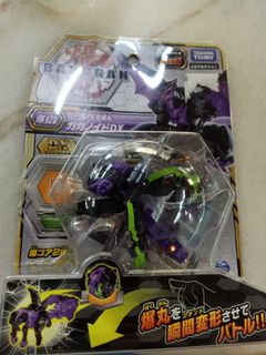 (Category: ) located in . Submitted by jeydentan (Listing ID 1036978313, Image 1). Description: .