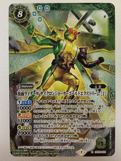 （分類：）位於 。 由 alexc7 提交（商品編號 1036983241，圖片 1）。簡介： 。