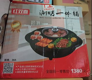 (Category: ) located in . Submitted by khoo6 (Listing ID 1036995595, Image 1). Description: .
